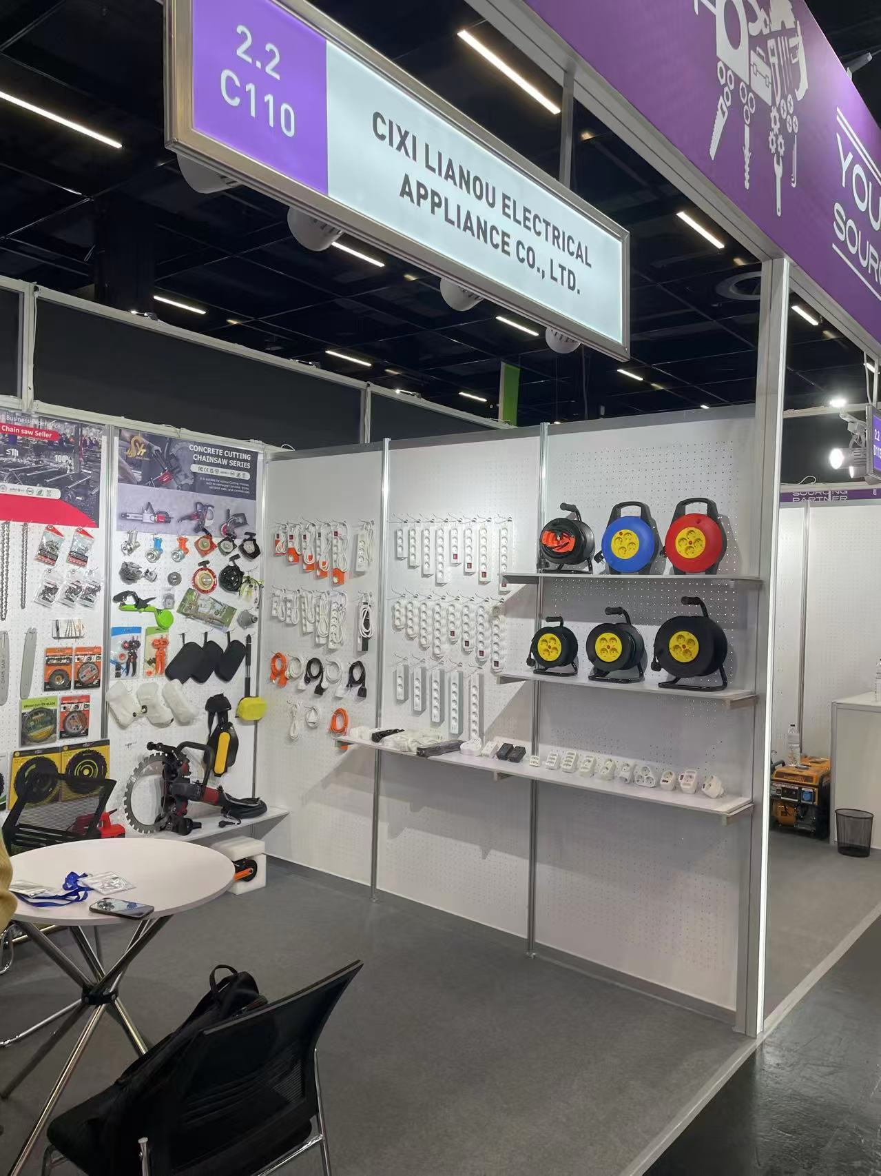 Cixi Lianou Electrical Appliance Co., Ltd. participou da Feira Internacional de Hardware Colônia 2026.